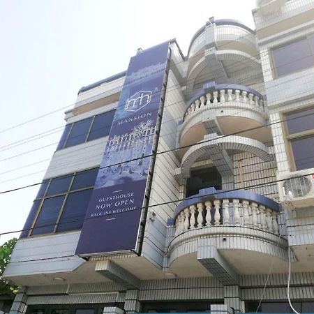 曼德勒曼逊青年旅馆旅舍 外观 照片